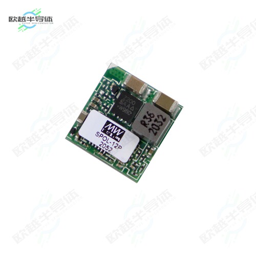 SPOL-12P[电源模块DC DC CONVERTER 0.75-3.3V]