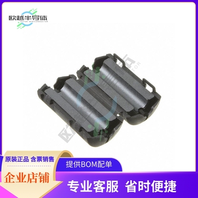 0443178181【FERRITE 125OHM HINGED 4.29MM】