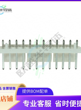 26644120【CONN HEADER VERT 12POS 3.96MM】