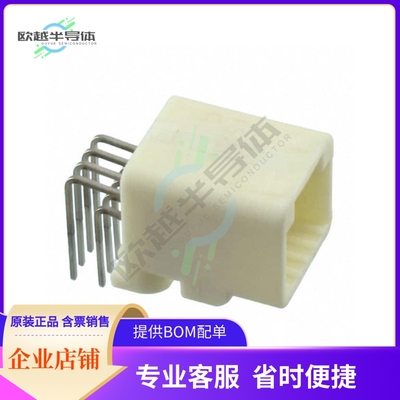 1376350-9【CONN HEADER R/A 8POS 2.2MM】