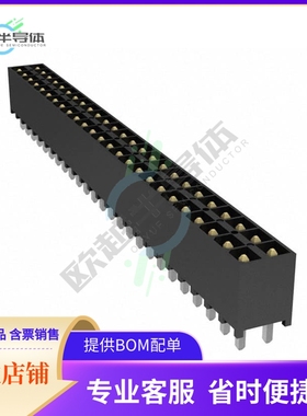 IPT1-125-01-S-D【CONN HEADER VERT 50POS 2.54MM】