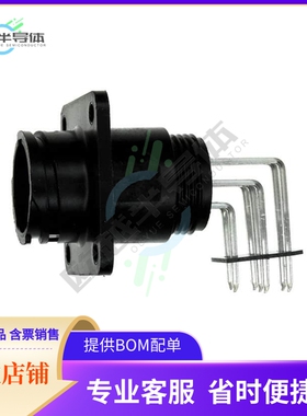 1776903-1【CONN RCPT MALE 7POS GOLD SOLDER】