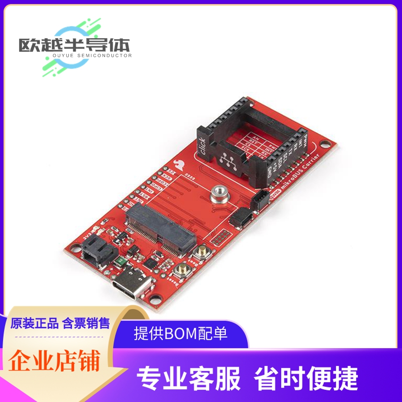 扩展板、子卡 DEV-18710【MICROMOD MIKROBUS CARRIER BOARD】