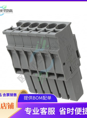 3040300【TERM BLOCK PLUG 6POS STR】