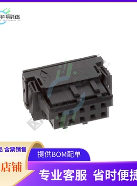 474034【MAXIBR F 10POS VERT B CRPHOUS BK】