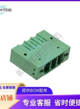 1721025【TERM BLOCK HDR 3POS 90DEG 7.62MM】