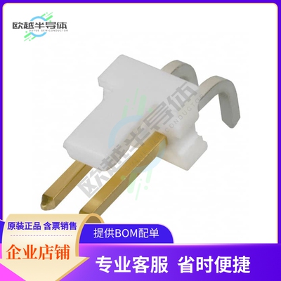 3-641210-2【CONN HEADER R/A 2POS 3.96MM】