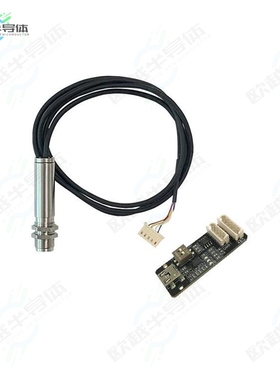 CT-1000N-485-TESTBOARD[开发板IR TEMPERATURE -20 ~ 1000C RS48