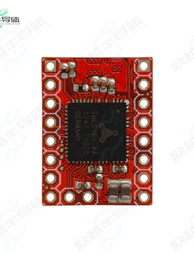 TMC5160SILENTSTEPSTICK[开发板EVAL BOARD FOR TMC5160】