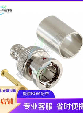 112953【CONN BNC PLUG STR 75 OHM CRIMP】