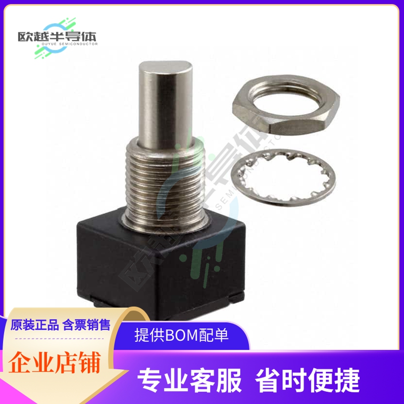 EM14A1D-C24-L032N【ROTARY ENCODER OPTICAL 32PPR】