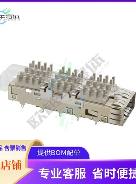 1888971-1【CONN QSFP+ CAGE W/HSINK PRESS RA】