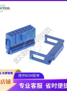 66902-214LF【CONN RCPT 14POS IDC 28-30AWG】