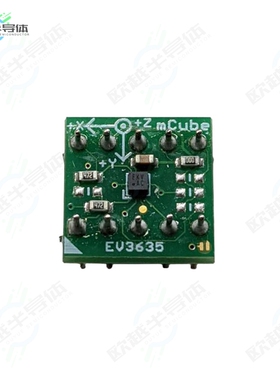 EV3635B[开发板EVALUATION BOARD FOR MC3635】