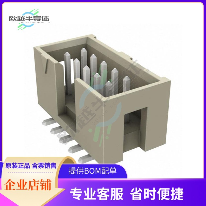 HTST-105-01-T-DV-P-TR【CONN HEADER SMD 10POS 2.54MM】,搬运/仓储/物流设备,其他停车场设备,淘宝优惠券,粉丝福利购,淘宝优惠卷