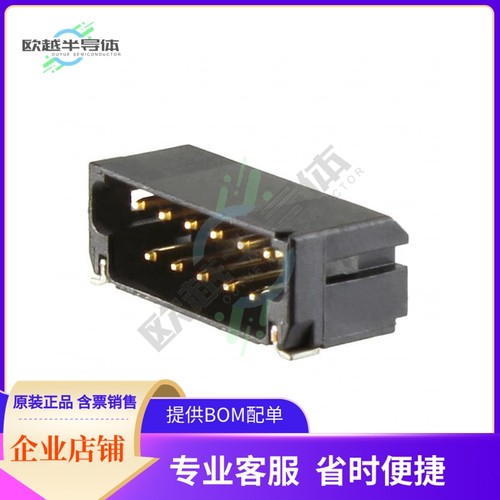 FI-W11P-HFE【CONN HEADER SMD R/A 11POS 1.25MM】