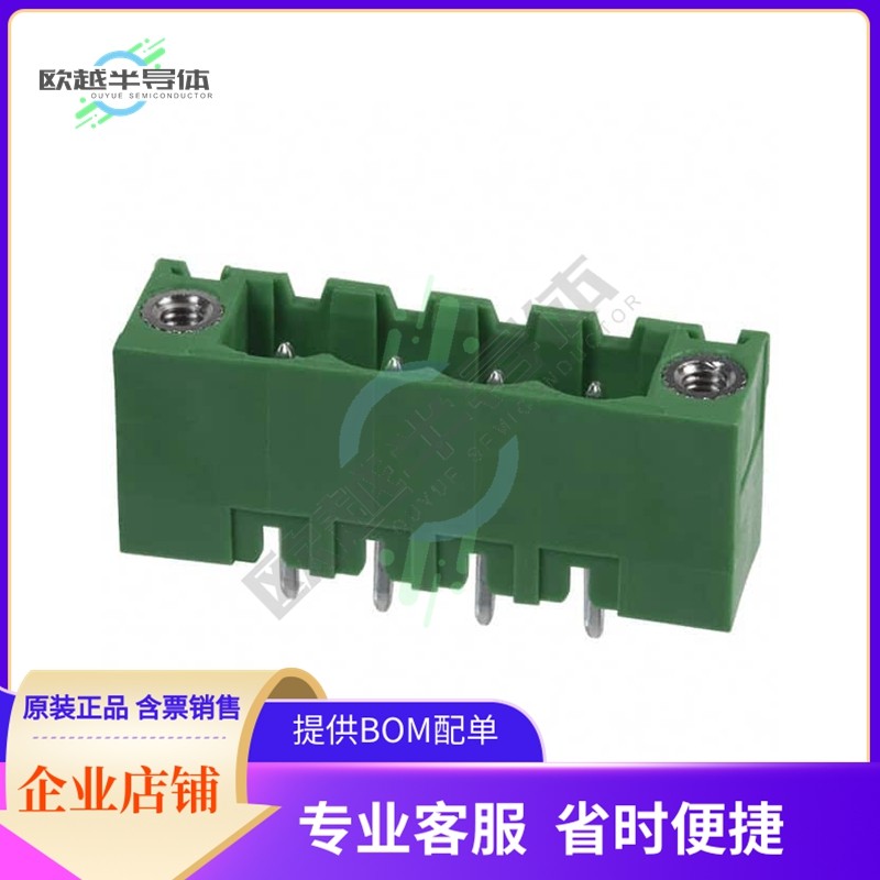 EDSTLZ956/4【TERM BLOCK HDR 4POS VERT 5.08MM】,3C数码配件,其它配件,淘宝优惠券,粉丝福利购,淘宝优惠卷