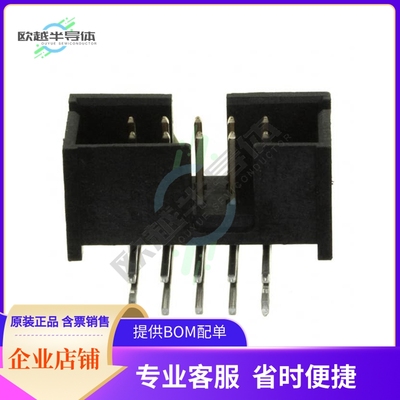 5104340-1【CONN HEADER R/A 10POS 2.54MM】