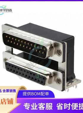 ASUB-277-25TP24【CONN D-SUB PLUG/RCPT 25P R/A SLD】