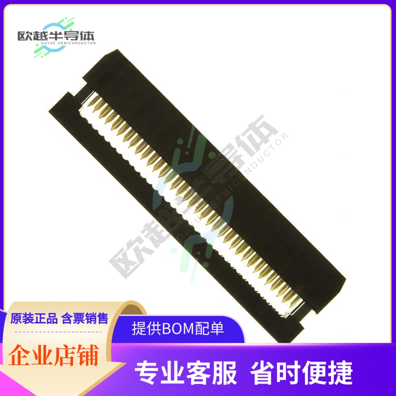 SFH21-PPPN-D17-ID-BK【CONN HEADER 34POS IDC 26-28AWG】