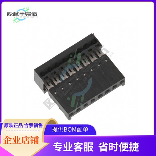 661008151922【WR-WTB 2.54MM SINGLE ROW FEMALE】