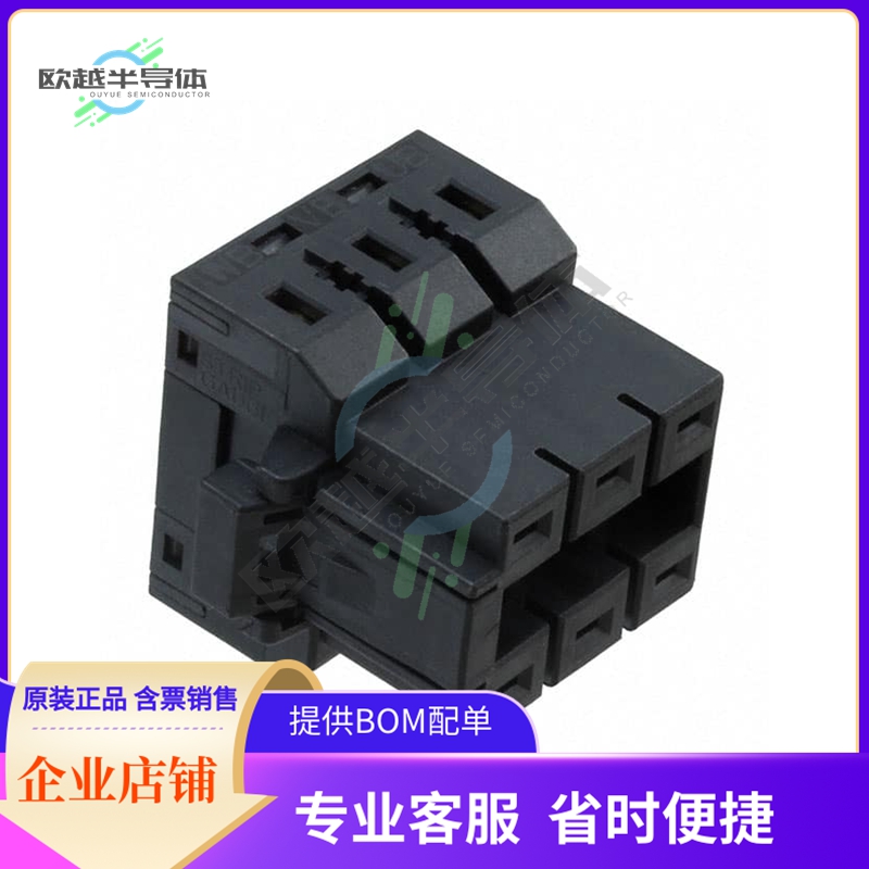 2229800-1【DYNAMIC D3950 REC ASSY 6P】