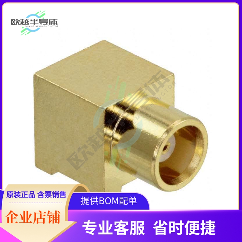 1-1337583-0【CONN MCX JACK R/A 50OHM SMD】