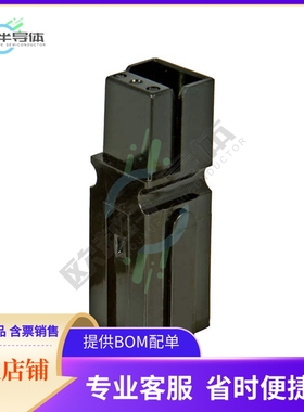 1327G6FP【PP15/45 HOUSING/SPG-BLK FINGER P】