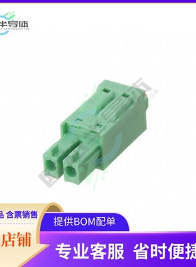 691304300002【WR-TBL SERIES 3043_3.81MM_SCREWL】