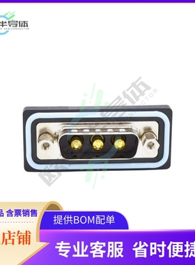 CDFV3W3113L451【CONN D-SUB PLUG 3P PNL MNT SLDR】