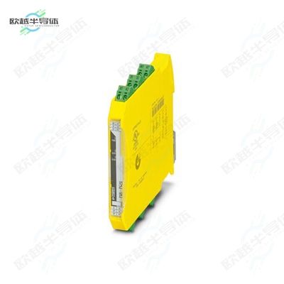 2700577[继电器PSR-PC20-1NO-1NC-24DC-SC]