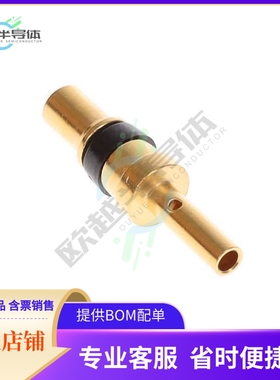 L17DM53745208【COMBO D-CONTACTS】