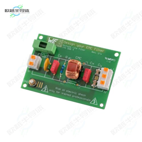7449984[开发板PCB DESIGN YOUR EMV-FILTER LINEF】
