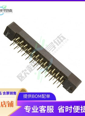 P50LE-050P1-R1-DA【CONN HEADER VERT 50POS 1.27MM】