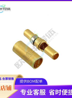 DM537405【CONN D-SUB PIN COAX CABLE CRIMP】