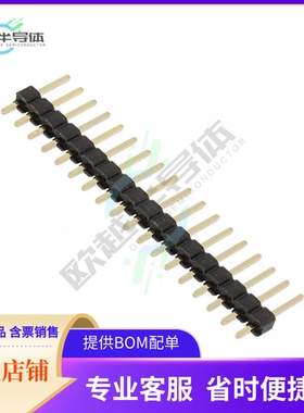 61301811121【CONN HEADER VERT 18POS 2.54MM】