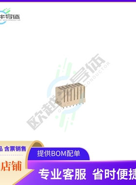 254016【2MM HM 7POS F PWR MOD CL1】