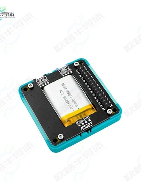 A014-D[开发板M5GO BATTERY BOTTOM3 (FOR CORES3】