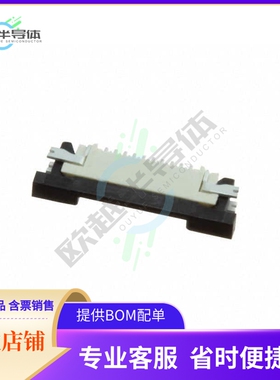 687110183722【CONN FFC BTM 10POS 0.5MM SMD R/A】