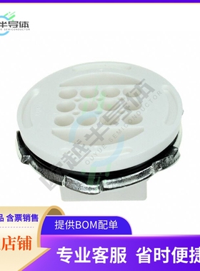 1604941-1【CONN CAP HOUSING 12PS SEAL BLKHD】