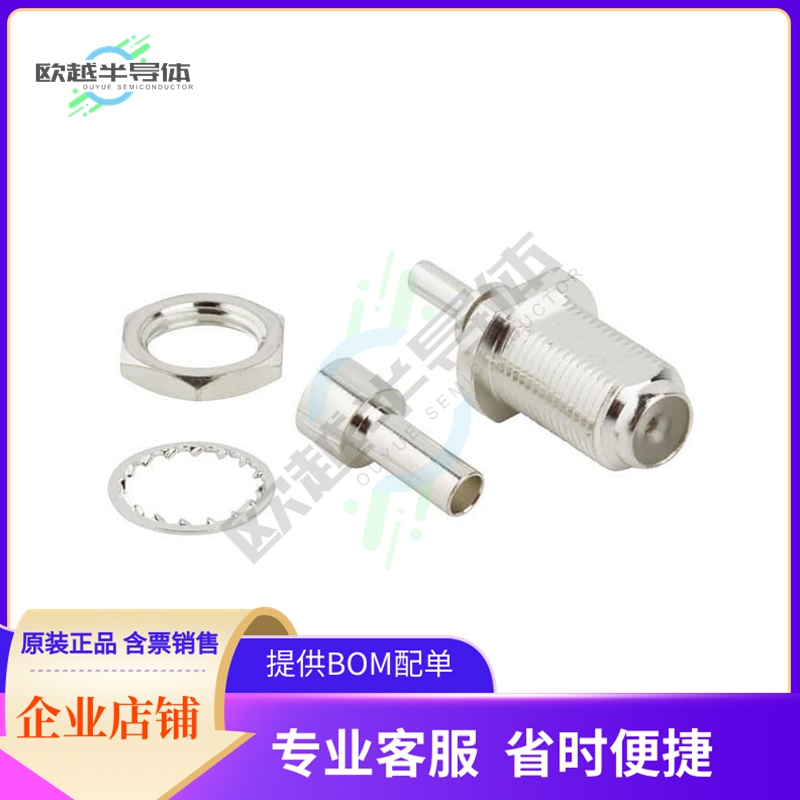 531-40078【CONN F RCPT STR 75 OHM CRIMP】