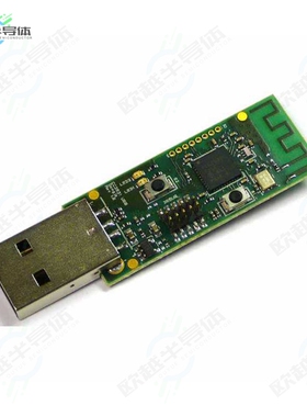 CC2531EMK[开发板KIT EVAL MODULE FOR CC2531】