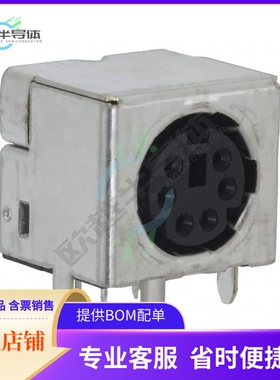 5749265-1【CONN RCPT FMALE MINI DIN 6P SLDR】