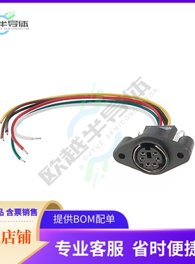 MD-60PL100【CONN RCPT FMALE MINI DIN 6P WIRE】