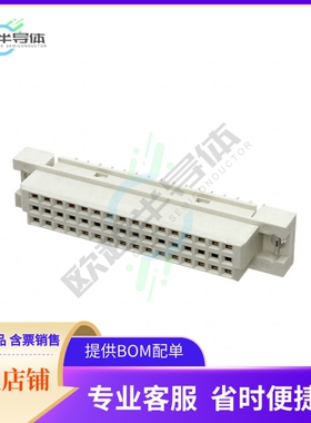 86094328314T55F1LF【CONN DIN RCPT 48POS PCB GOLD】