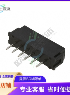 M80-8520642【CONN HEADER VERT 6POS 2MM】