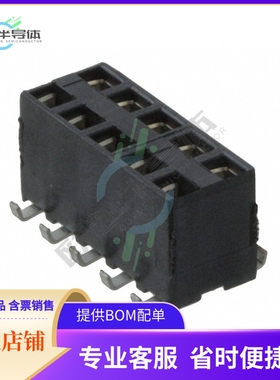969973-5【CONN RCPT 10POS 0.1 GOLD SMD】