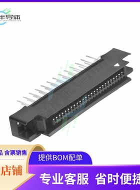 P50E-050P1-S1-EA【CONN HEADER VERT 50POS 1.27MM】