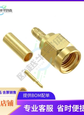 910A204M【CONN SMA PLUG STR 50 OHM SOLDER】