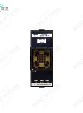 FASMR144LQFE[开发板SOCKET MODULE, 144 PIN QFP; B=20】